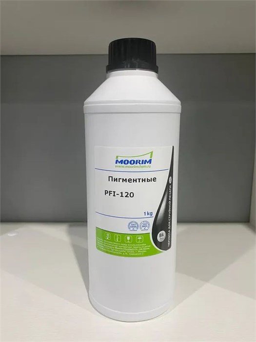 Чернила МООRIМ саnоn РFI-120 /РFI-320 1КG рigmеnt BLACK Pfi-120/Pfi-320 black - фото 4597
