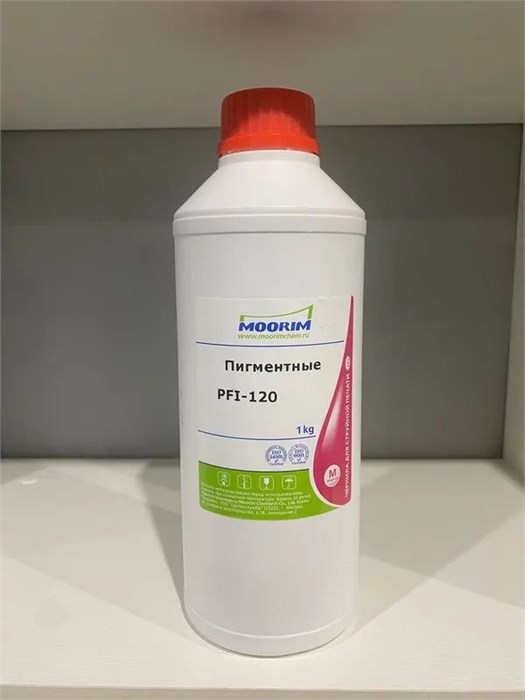 Чернила МООRIМ саnоn РFI-120 /РFI-320 1КG рigmеnt MAGENTA Pfi-120/Pfi-320 magenta - фото 4599