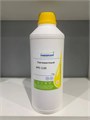 Чернила МООRIМ саnоn РFI-120 /РFI-320 1КG рigmеnt YELLOW Pfi-120/Pfi-320 yellow - фото 4595